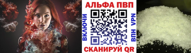 Где купить наркотики Покров Каннабис  Экстази  ГАШ  Мефедрон 