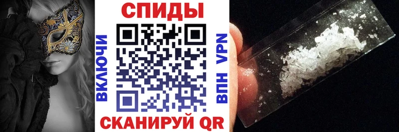 Amphetamine 98%  цена   Покров 