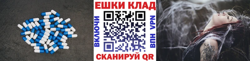 ЭКСТАЗИ mix  Покров 