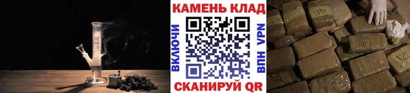 Гашиш Изолятор  Покров 