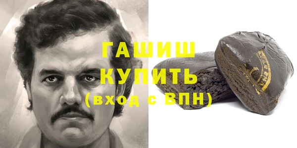 марихуана Алексеевка