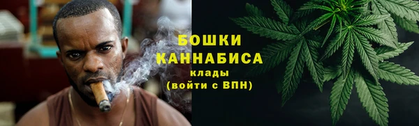 марихуана Алексеевка