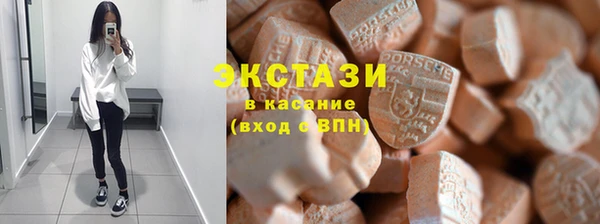 мескалин Алексин