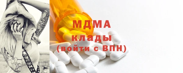 амфетамин Алзамай