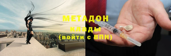 мескалин Алексин