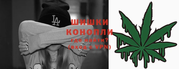 амфетамин Алзамай
