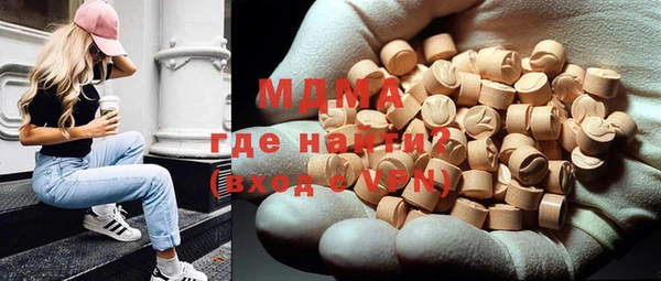 марихуана Алексеевка