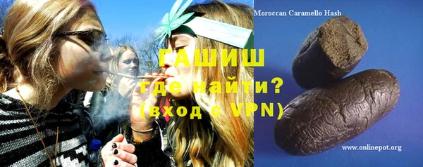 марихуана Алексеевка