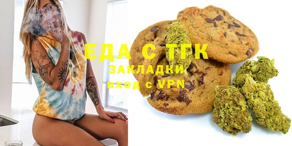 марихуана Алексеевка