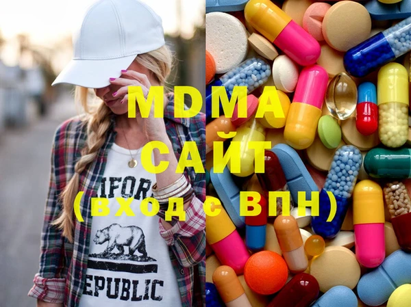 мескалин Алексин