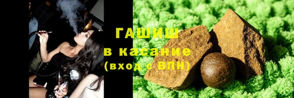 амфетамин Алзамай