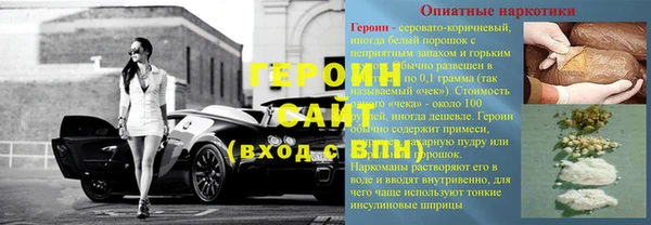 марихуана Алексеевка