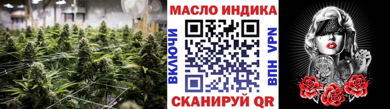 hydra   Покров  дарк нет клад  ТГК вейп 