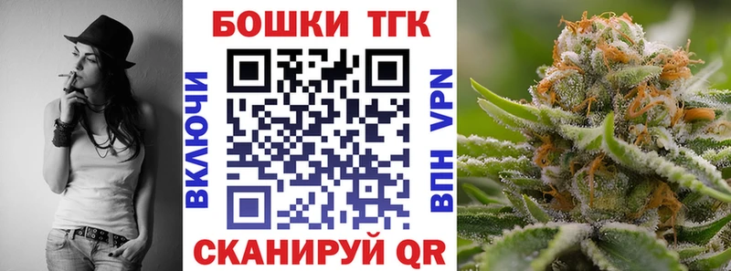 ссылка на мегу зеркало  Покров  Каннабис гибрид  наркотики 
